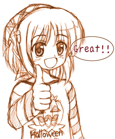 ���ꂢ�Ɨ闖