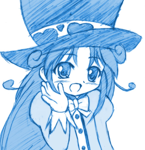 ӂP̃C
